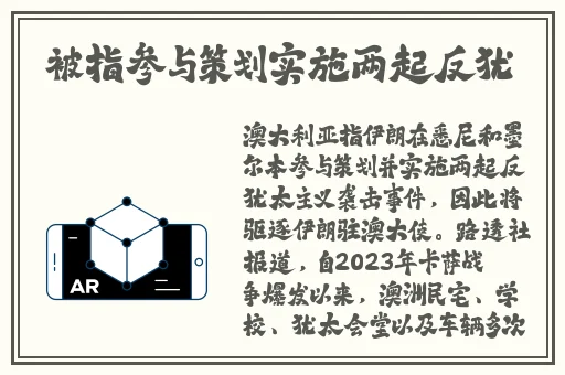 日本**无遮拦啪啪漫画